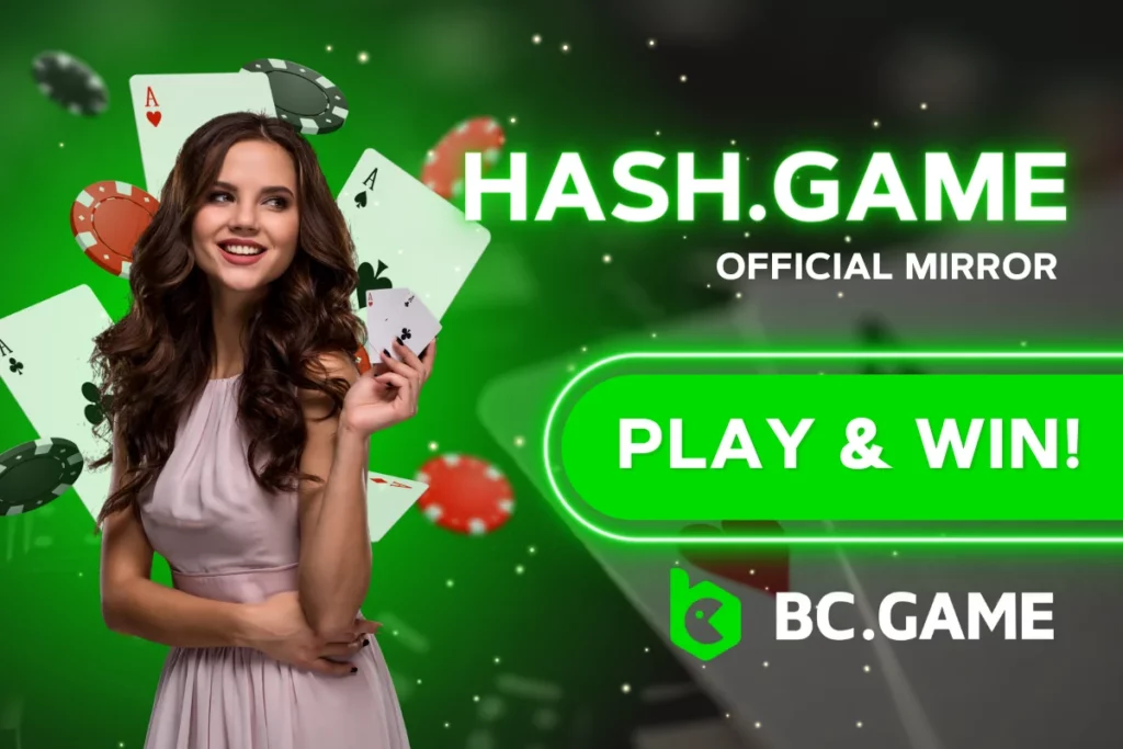 hash.game Mirror