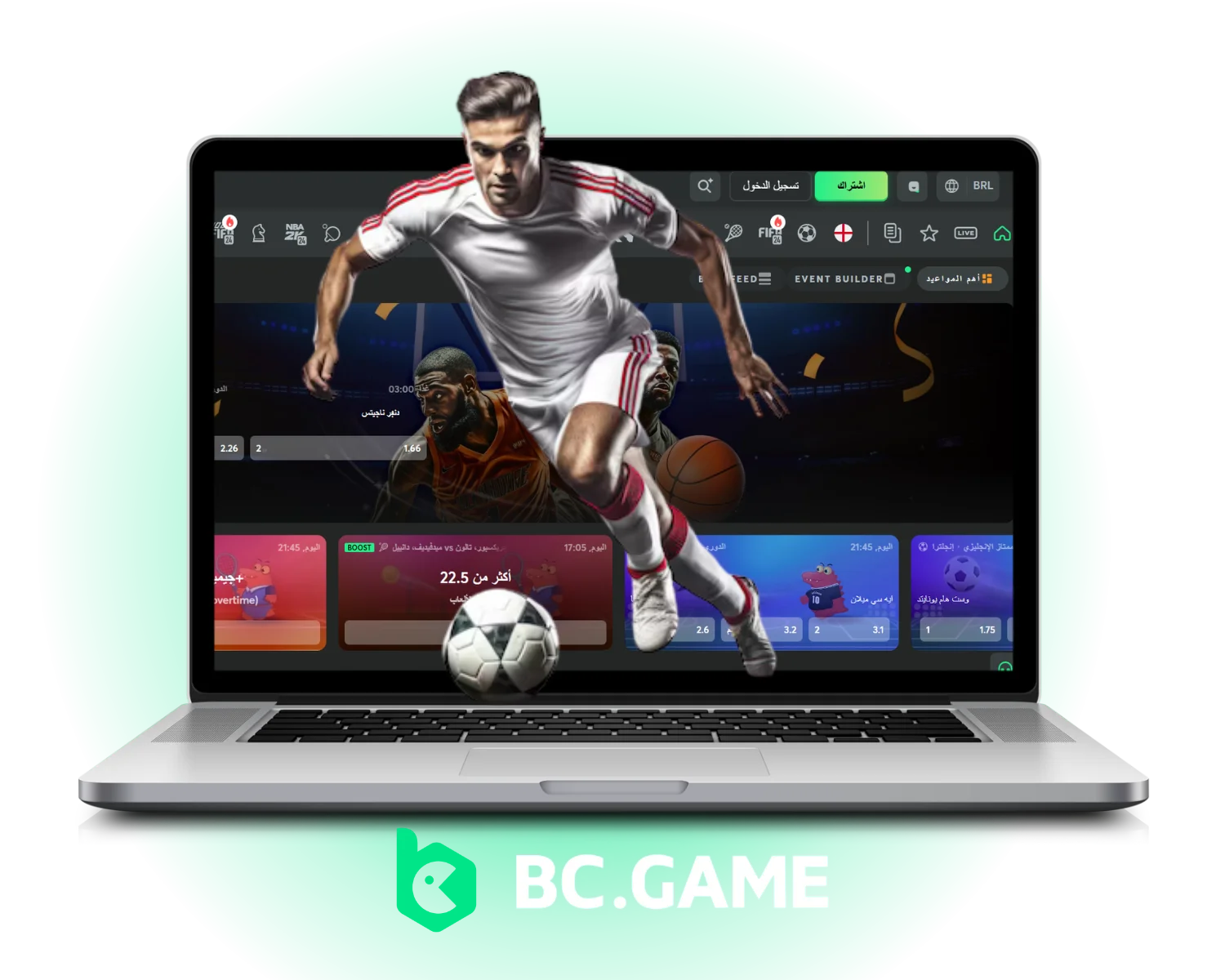 BC.GAME Sports Betting